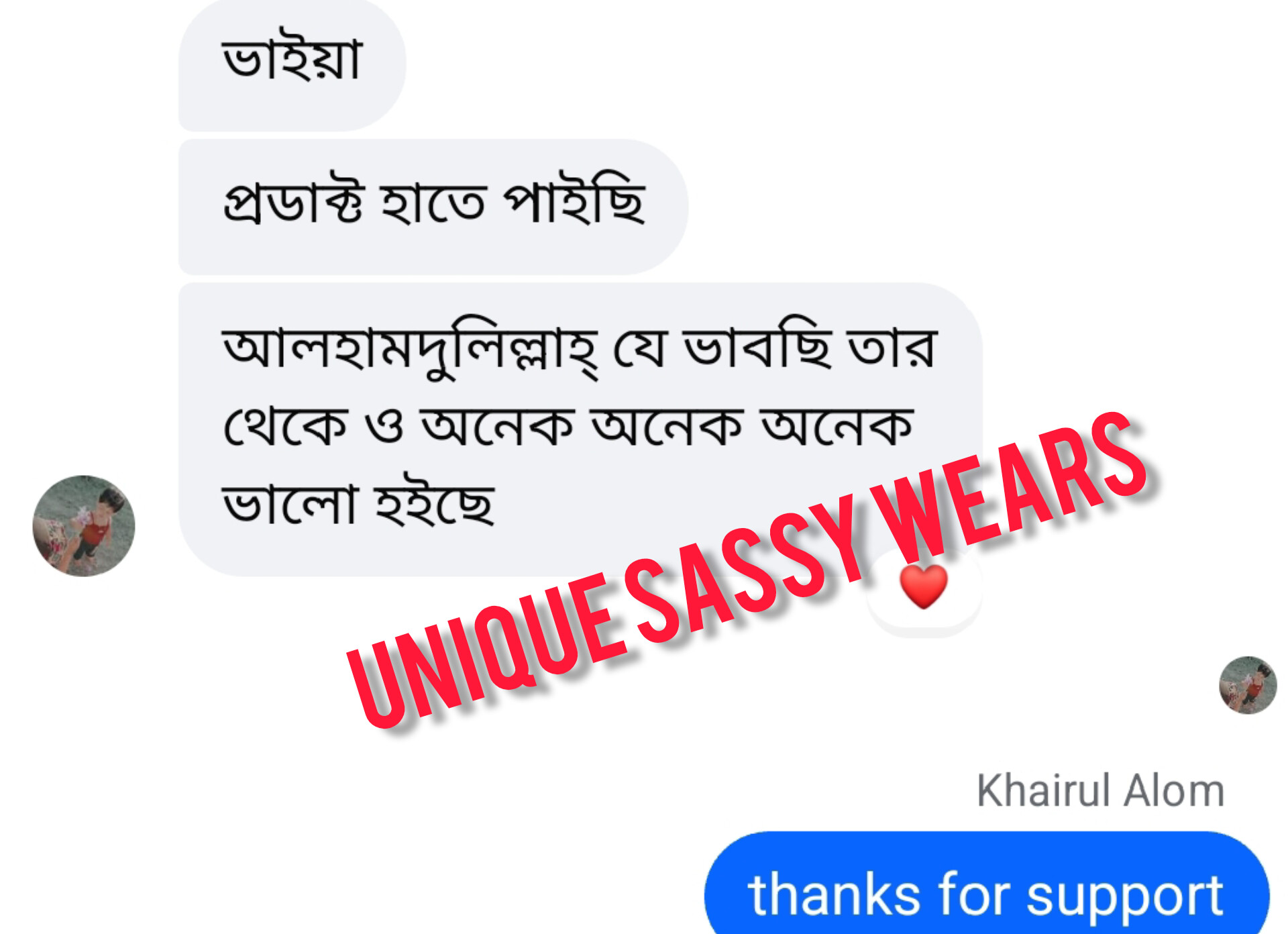 WhatsApp Image 2025-05-05 at 6.10.56 PM (3)